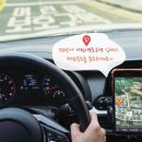 에스케이렌터카 주식회사 이미지