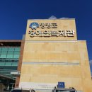 양평문구