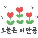 예쁜샵
