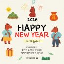 파주제일간호학원