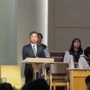 축복장로교회 입구 이미지
