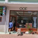 빵굽는 고을 이미지