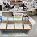 청파동 주민센터 이미지