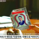 한양한의원 이미지