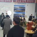 코아루휴티스아파트 이미지