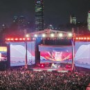 일상을 노래하다 이미지