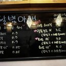 힐링비어&포차
