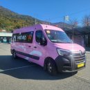 동양교통㈜ 이미지