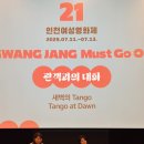 효은상사