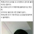 양구목장 이미지