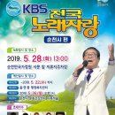 순천주암중학교 이미지