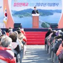 칠천연륙교 이미지