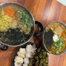 달인PC | 사상시장 근처 칼국수 맛집 [달인대보칼국수 부산사상점]방문 후기