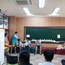 광주중학교 연극치료교육 (2015. 8. 26~27) 이미지
