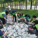 하나환경자원 이미지