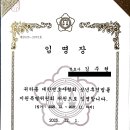 변호사김주현법률사무소 - 여주시 현암로 21-10 | 변호사김주현법률사무소