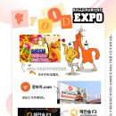 영풍축산영농조합법인 이미지