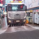 시장축산물