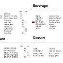플레이커피랩