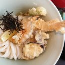 현 우동 이미지