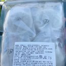 볼프레츠밀(voorpret meal) 이미지