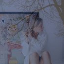 부여세라