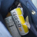 뽑아가유 이미지