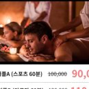 시원시원아로마 이미지