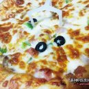 피자2001 이미지