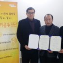 (주)동성 이미지