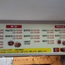 합성동295 이미지