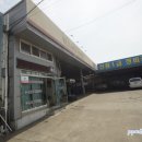 우리자동차정비공업사 네이버블로그