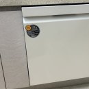 디오스 | LG 디오스 식기세척기 솔직 후기 젖병 이유식 식기 세척방법