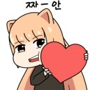 신성프라자(부개로61-6) 이미지