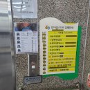 범어샘편한내과의원 이미지