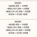 숲음악교습소 이미지