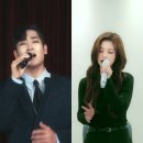 박재정 , 설윤(NMIXX) - 지금 이대로만 (Always) 듀엣곡 선공개 이미지