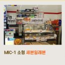 유명한튀김 네이버블로그