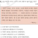 도매만상 이미지