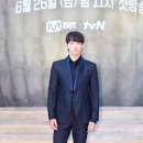 비 티브이데일리