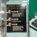 세븐일레븐 대구다온점 이미지