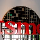 '타이완 넘버원' 증명한 TSMC…3분기 순익 54% 폭증 이미지