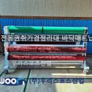 서일고등학교 이미지