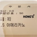 디저트39의정부민락에스클래스점