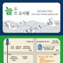 샛별기획인쇄 - 안양시 만안구 | 샛별기획인쇄