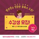 실용방송댄스 이미지