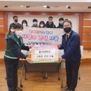 중원식품 - 남구 | 중원식품