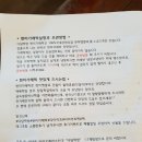 다담떡방