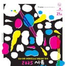 종로-종로-종로-종-175 이미지