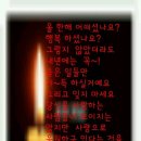 공산면사무소 이미지